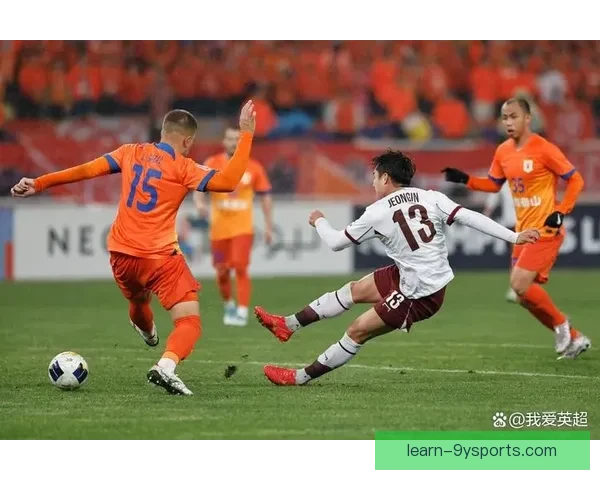 亚洲劲旅激战国际赛场焦点对决引发球迷热议与新赛季格局变化